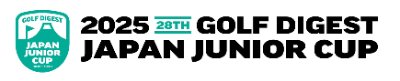 ゴルフダイジェスト ジャパンジュニアカップ 公式サイト