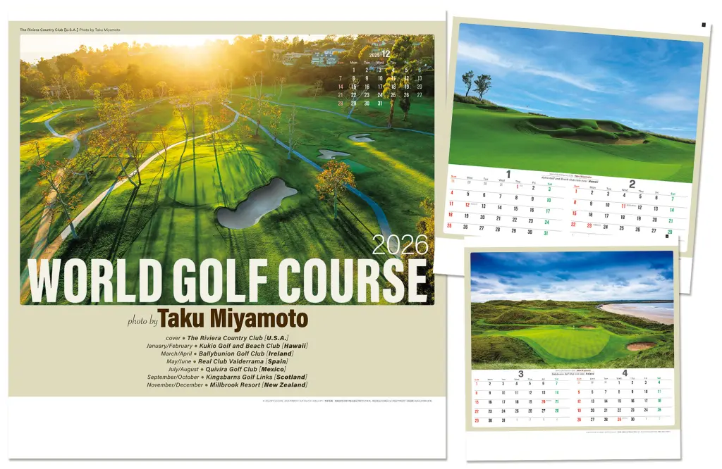 カレンダー2026年 | ゴルフダイジェスト社